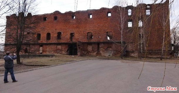 Замок "Рагнит"