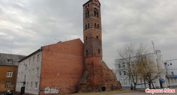 Замок "Рагнит"