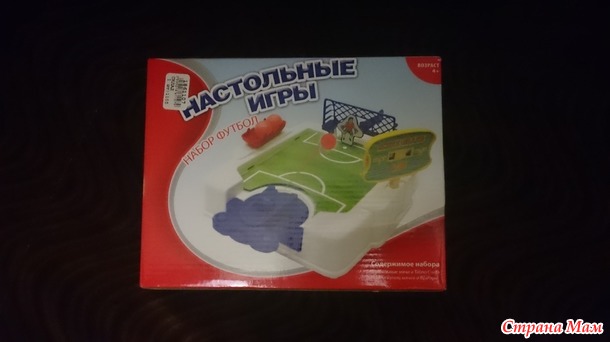  !        .