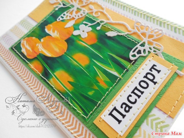 Еще несколько обложек.