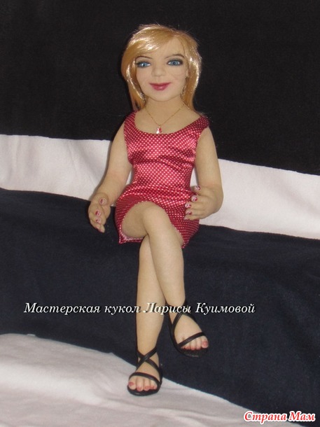 .. Портретная кукла Татьяна