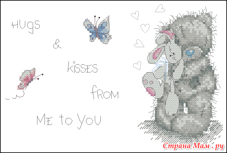 Объятия схема 1 класс. Схемы вышивки крестом мишки Тедди. Схемы для вышивания крестиком мишки Тедди. Схема вышивки мишка с сердечком. Мишка Тедди поцелуй.