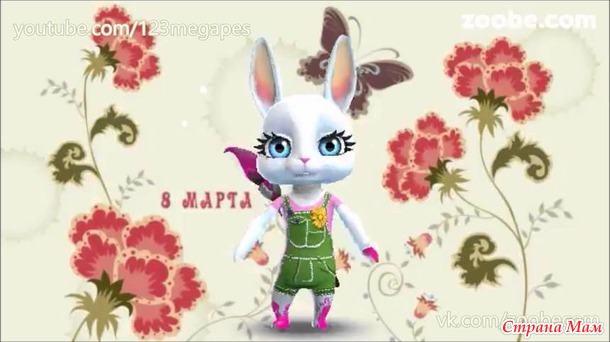 Конкурс Кауни в шалях))) пост обсуждение и просто поговорить.