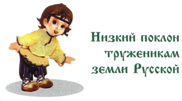 Моя конфетка :))