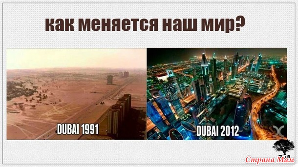 Когда судьба не балует счастьем…
