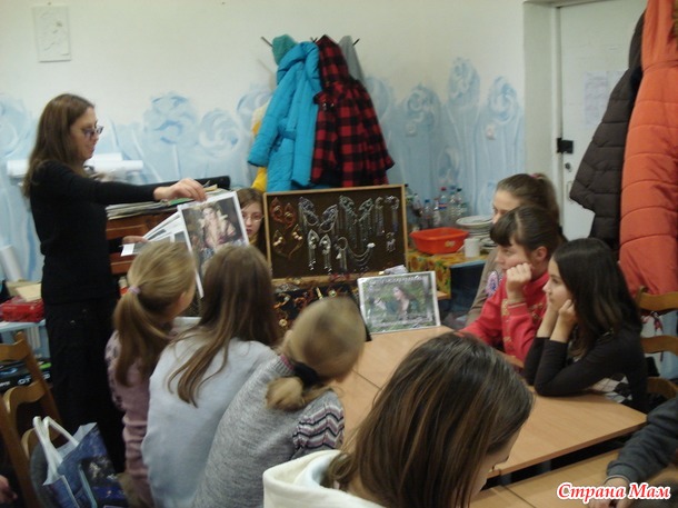 Я читаю лекции