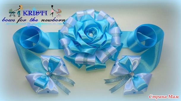 Банты на выписку