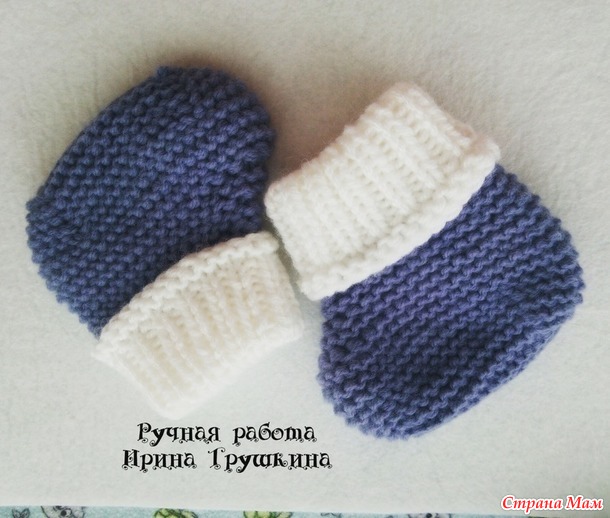 Стопка пинеток N 1