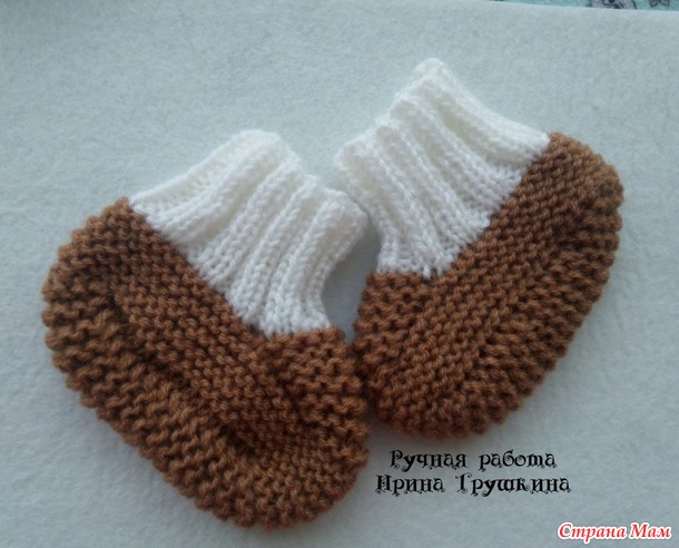 Стопка пинеток N 1