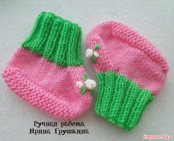 Стопка пинеток N 1