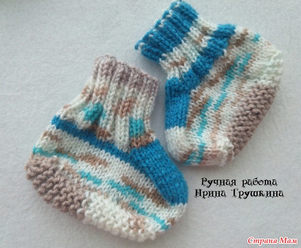 Стопка пинеток N 1