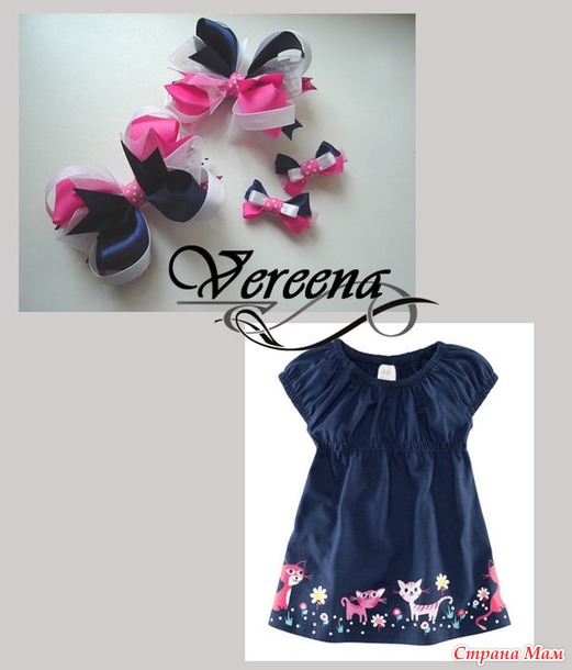 Аксессуары от Vereena - 3