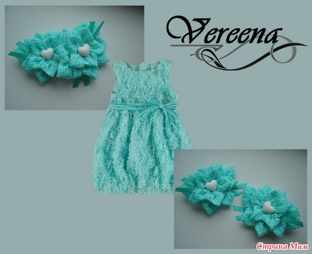 Аксессуары от Vereena - 3