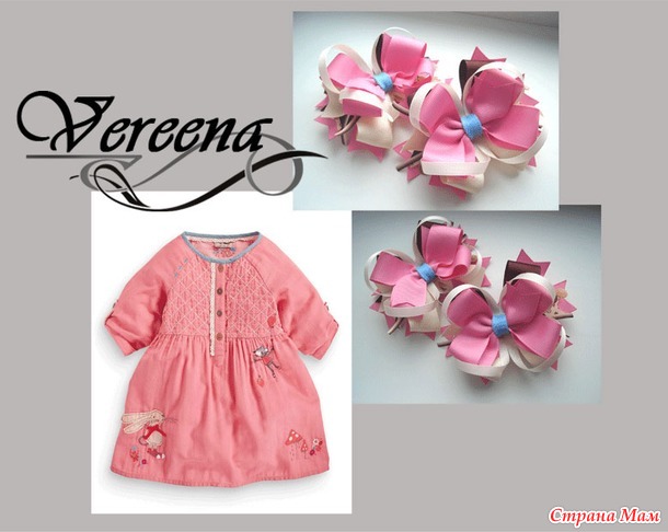 Аксессуары от Vereena - 3