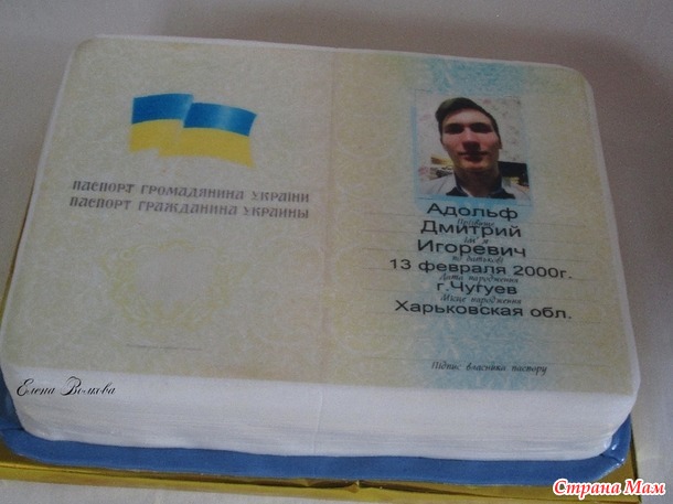 Ну и детских немного