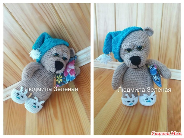 Отчет за 2016 год, все что навязалось