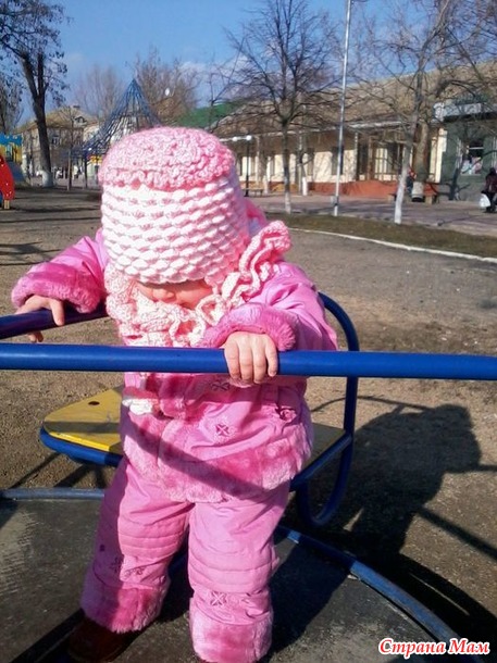 . Первый комплект для доченьки