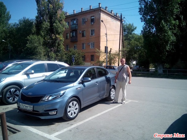 Очень вовремя написанный пост)))
