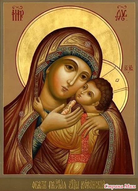 КОРСУНСКАЯ ИКОНА БОЖИЕЙ МАТЕРИ.
