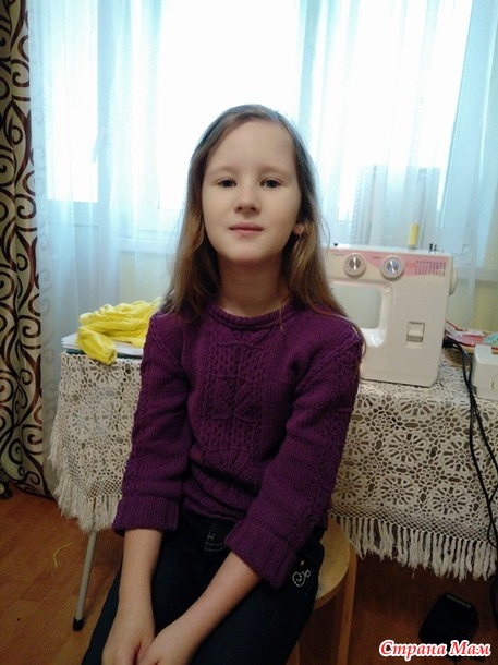 Для дочки и сына