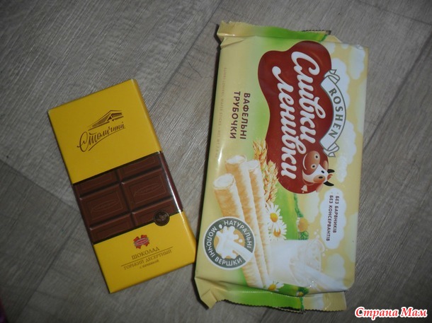 Такой замечательный "Чароўны куфар" -4