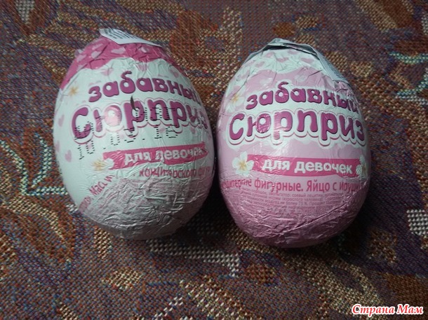 Куфар с бабочками