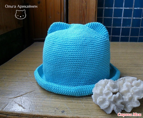Детская шапочка с ушками из 100% хлопка.