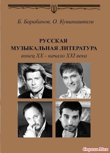 Ну что, дождались! Изучаем и радуемся! Пост поржать