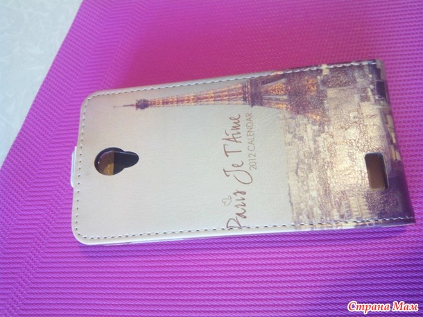 Флип для Lenovo A859 +