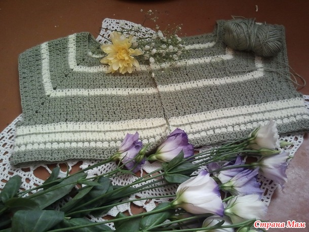 . Жакет "Пышечка".