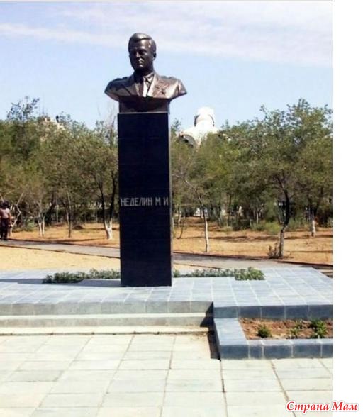 Ленинск который я знаю. Часть вторая "Нету города и в помине на картах..."