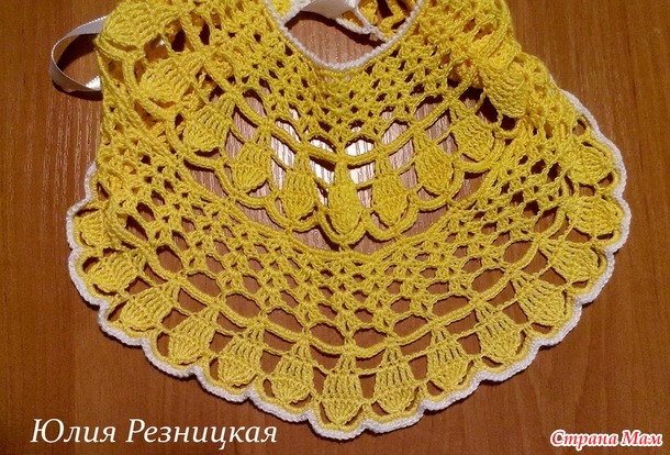 Платье для девочки "Солнышко лучистое" ( со схемами)