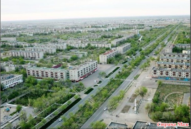 Ленинск который я знаю. Часть вторая "Нету города и в помине на картах..."