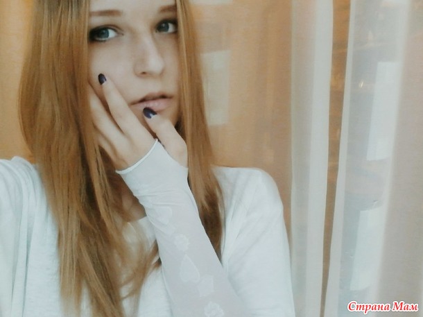 Мои девчонки