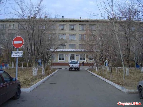 Ленинск который я знаю. Часть Четвёртая "По проспекту Королёва - к Арбату"
