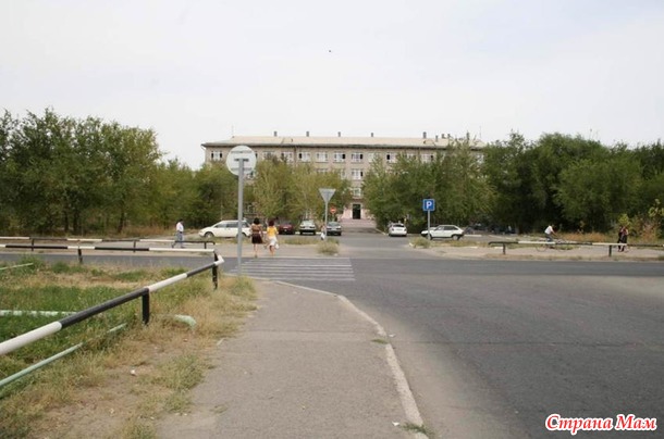 Ленинск который я знаю. Часть Четвёртая "По проспекту Королёва - к Арбату"