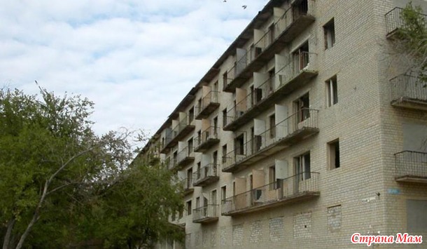 Ленинск, который я знаю. Часть Третья "Умирающий город..."