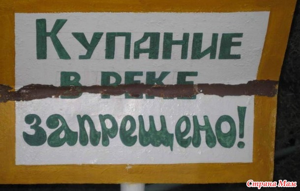 Ленинск который я знаю. Часть Четвёртая "По проспекту Королёва - к Арбату"