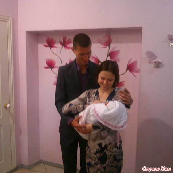 Новый член семьи))