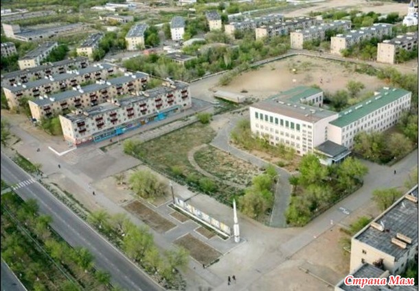 Ленинск который я знаю. Часть Четвёртая "По проспекту Королёва - к Арбату"