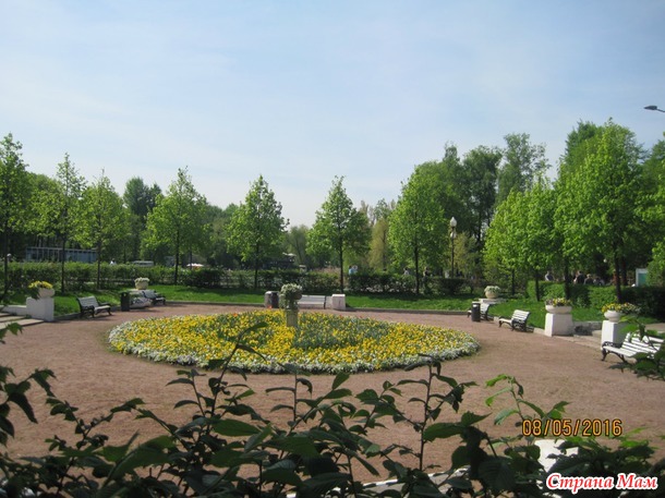 Воскресная прогулка в парке Горького