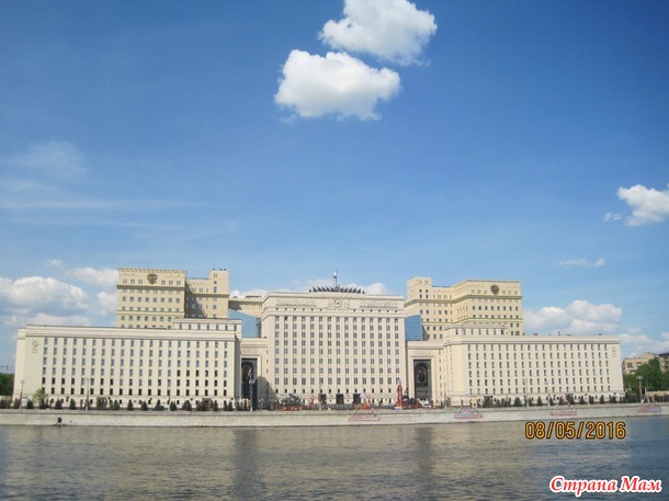 Воскресная прогулка в парке Горького