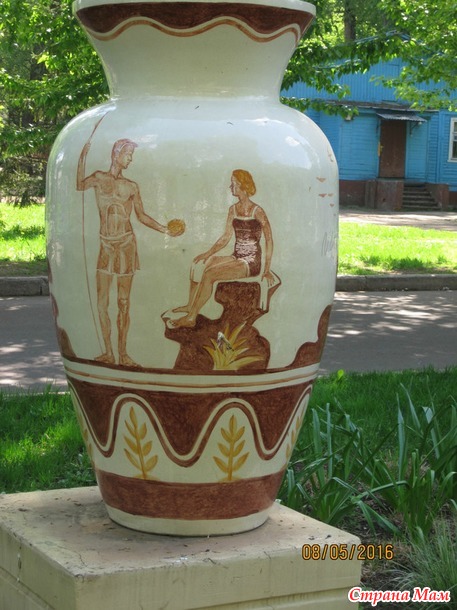 Воскресная прогулка в парке Горького
