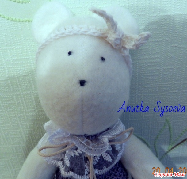 Милаха Леся