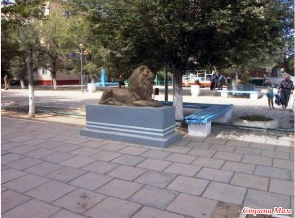 Ленинск который я знаю. Часть пятая "По Арбату, через площадь Ленина - к Стелле..."