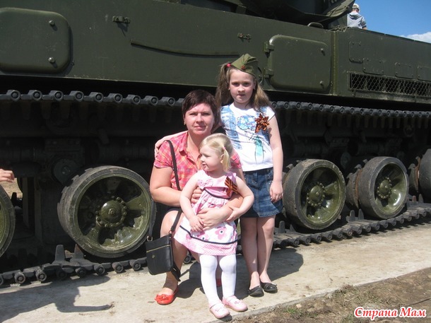 Наша майская 10-ти дневка)))