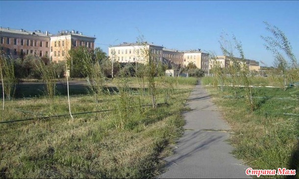 Ленинск который я знаю. Часть шестая "От Стеллы к микрорайонам"