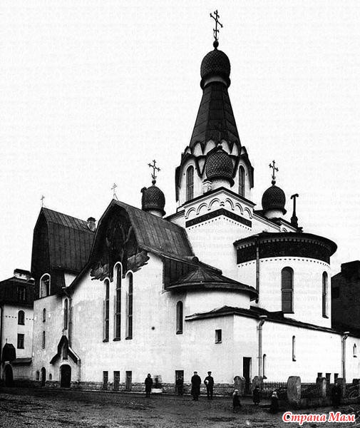 Подворье Свято-Троицкого Творожковского монастыря. 1910-1913