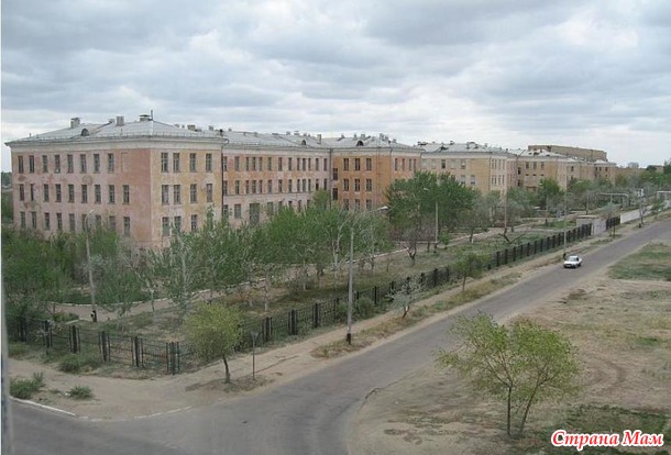 Ленинск который я знаю. Часть шестая "От Стеллы к микрорайонам"