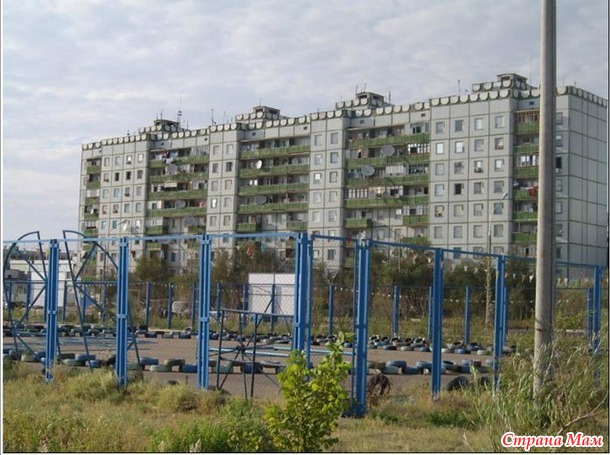 Ленинск который я знаю. Часть шестая "От Стеллы к микрорайонам"